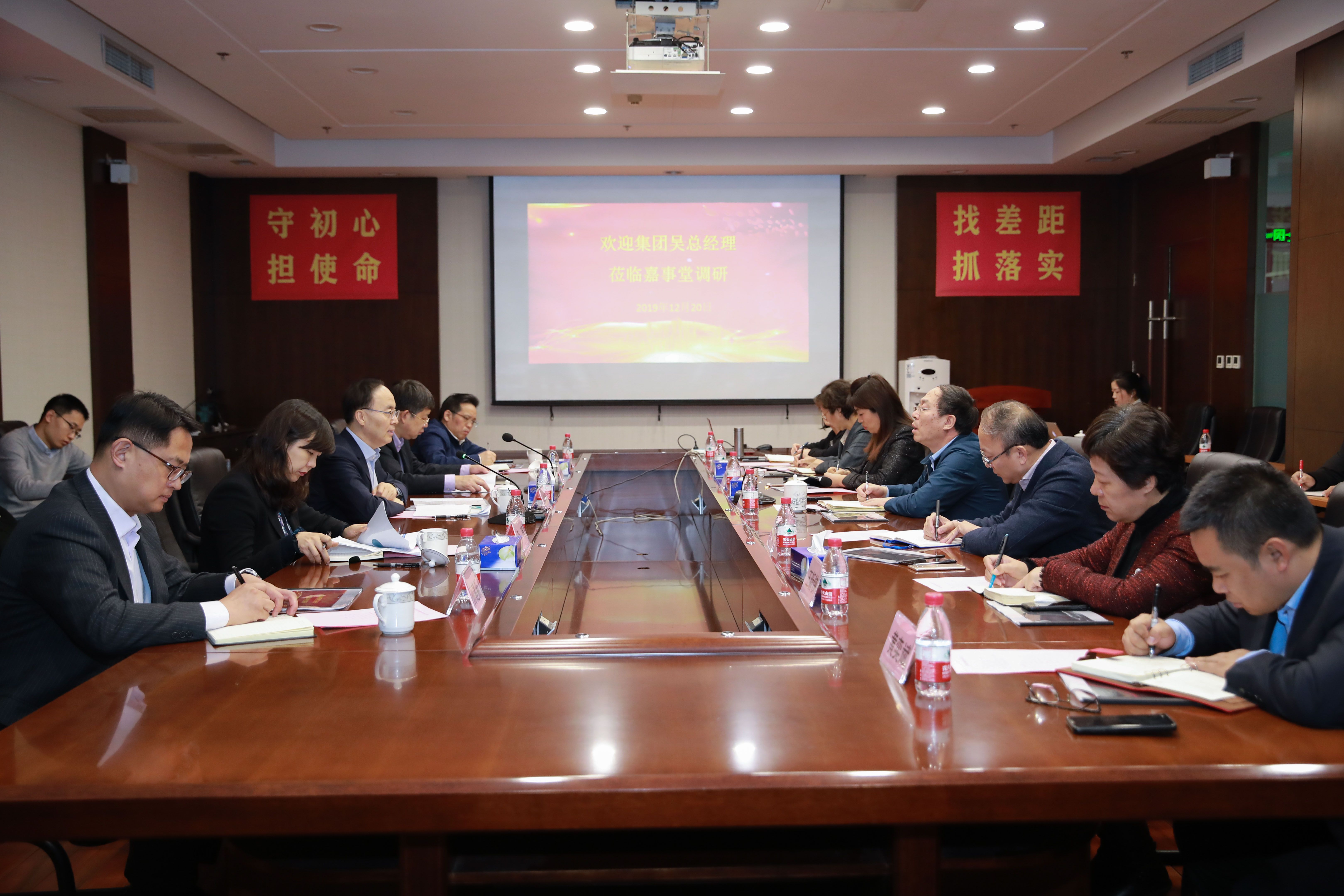 2019122309182846630 18新利LUCK(中国区)官方网站