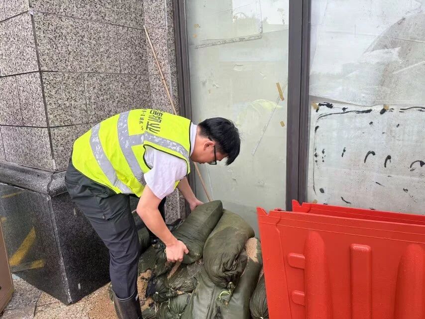 1_20260622083705A001 18新利LUCK(中国区)官方网站
