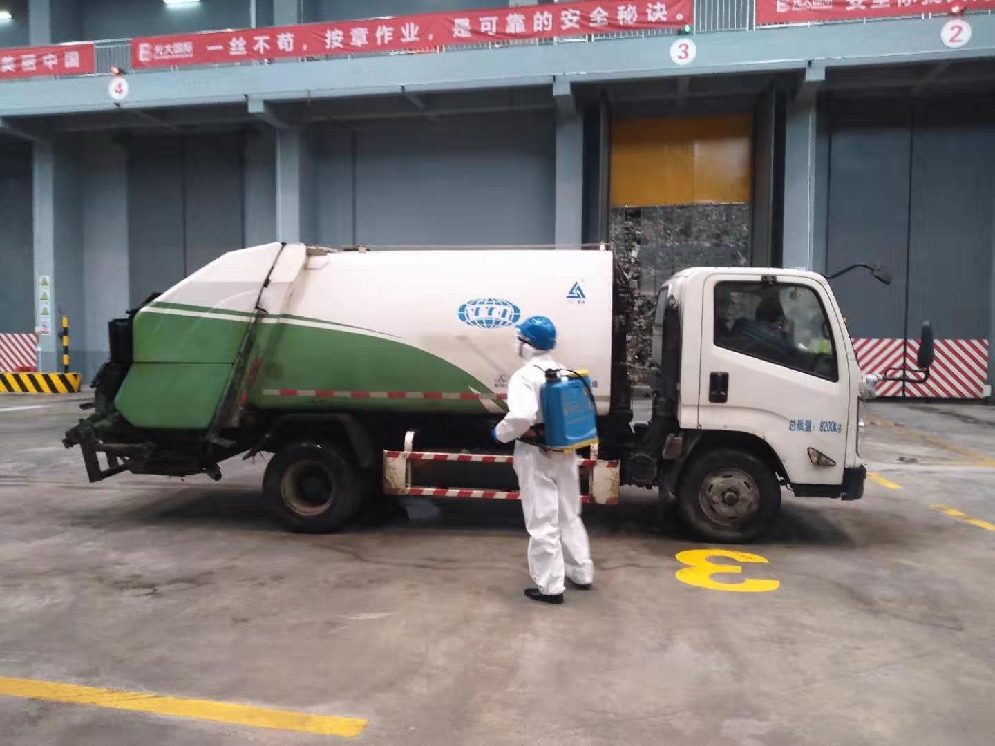 2020021115472430225 18新利LUCK(中国区)官方网站