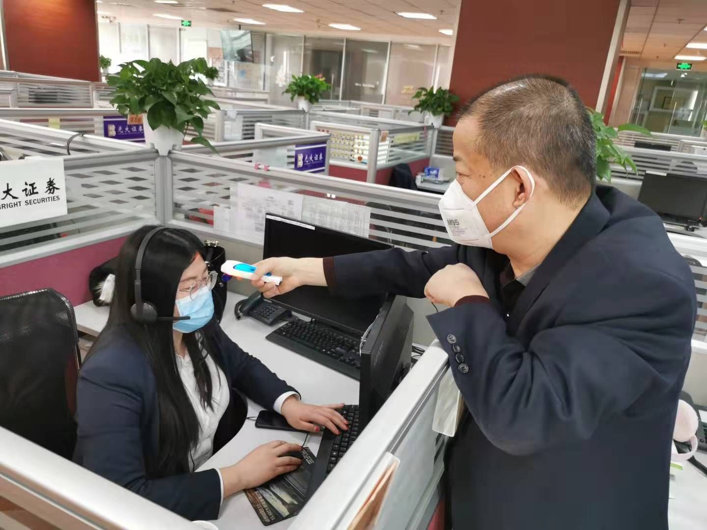 2020021115472670014 18新利LUCK(中国区)官方网站