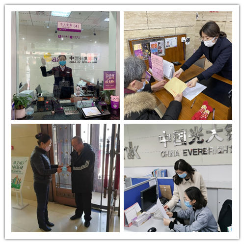 2020021116060776398 18新利LUCK(中国区)官方网站