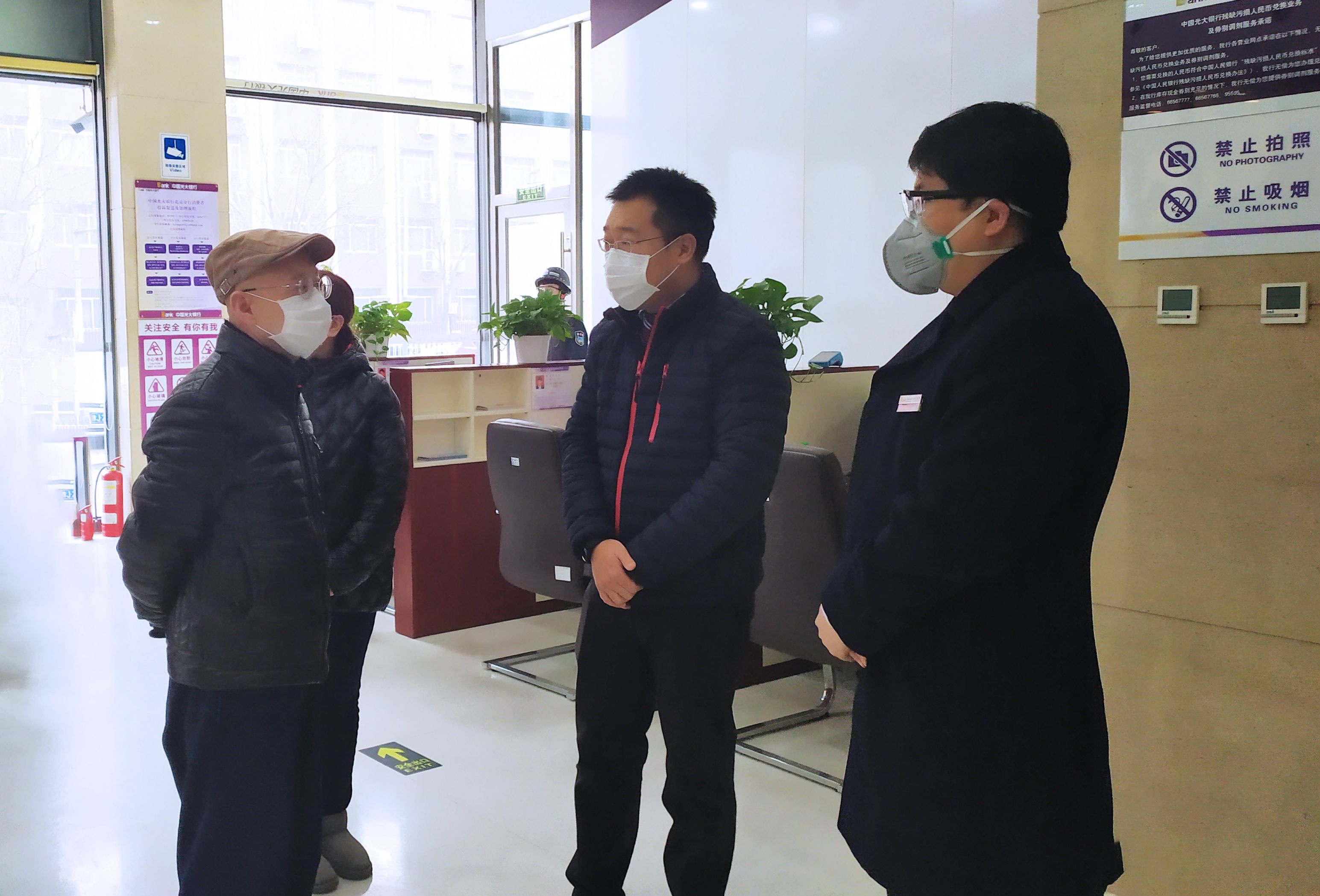 2020042914141796431 18新利LUCK(中国区)官方网站
