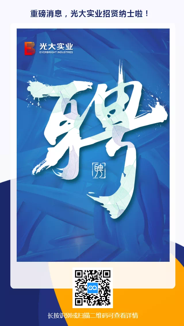 18新利LUCK(中国区)官方网站