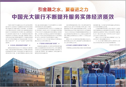 2022121918370359197 18新利LUCK(中国区)官方网站