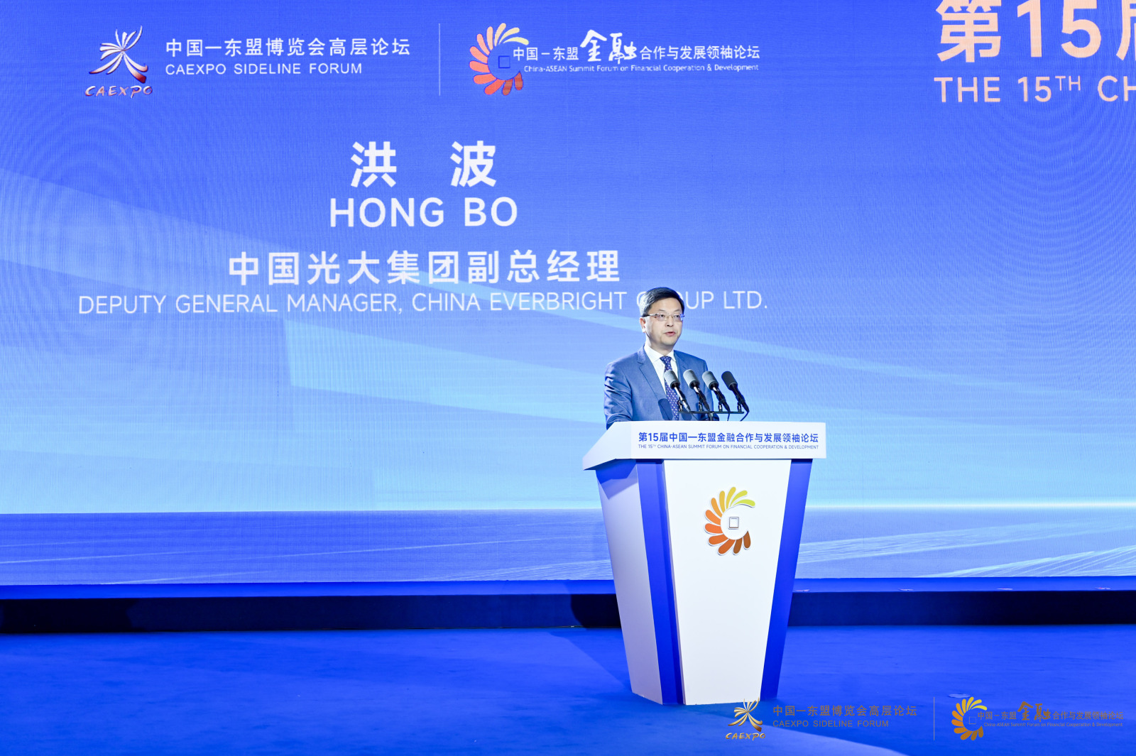 2023091818283241471 18新利LUCK(中国区)官方网站