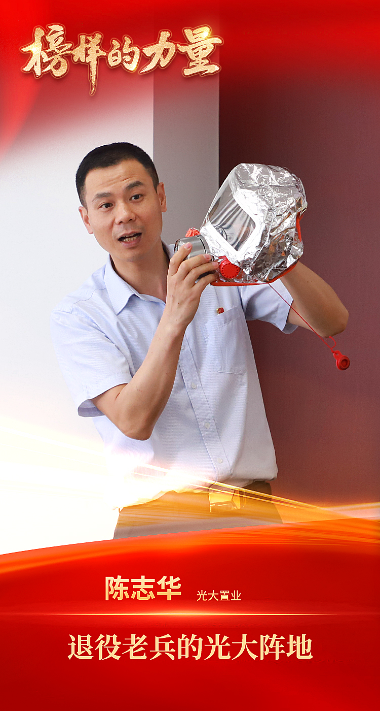 2024041010373838668 18新利LUCK(中国区)官方网站