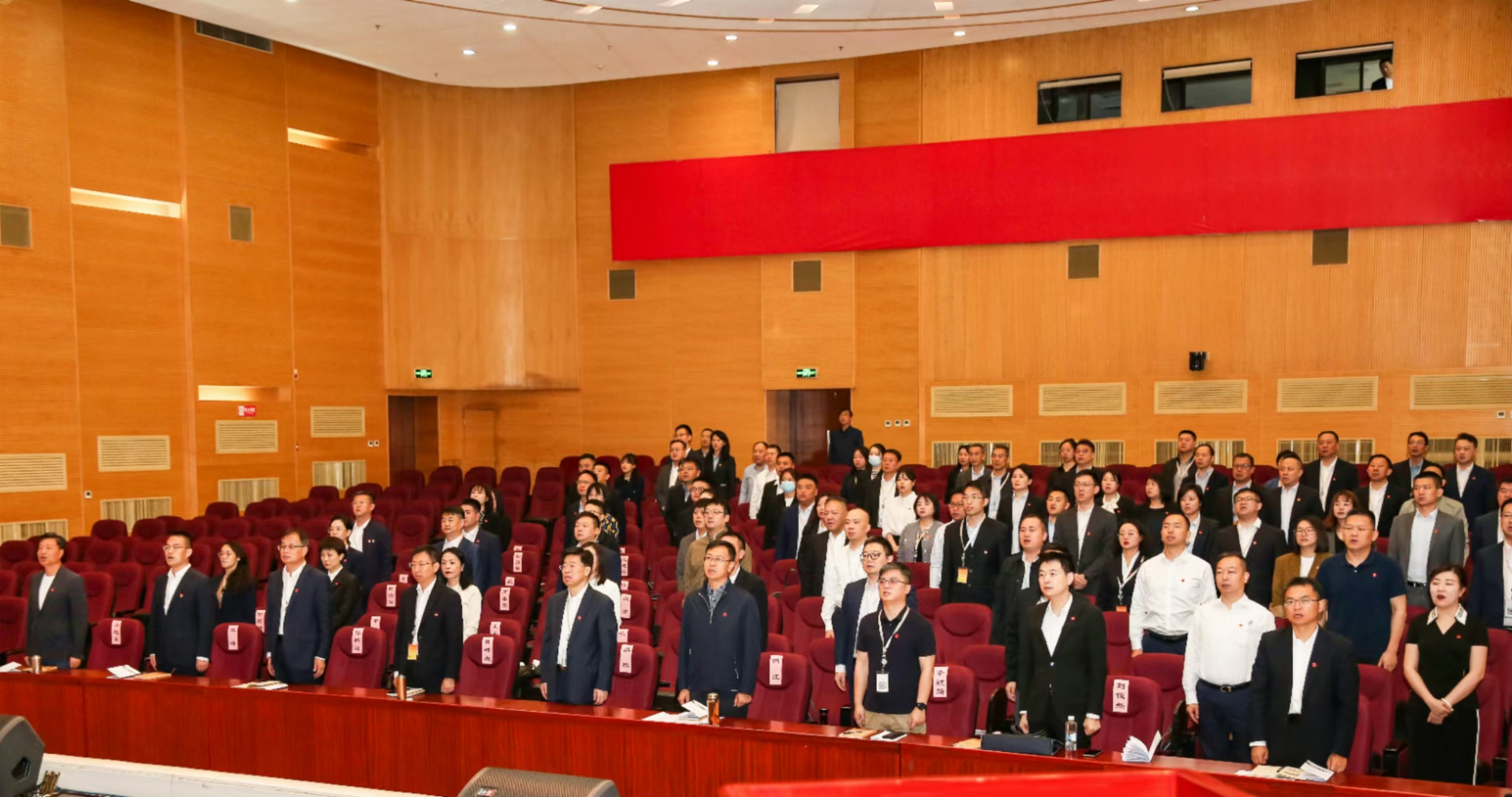2024091219431952470 18新利LUCK(中国区)官方网站