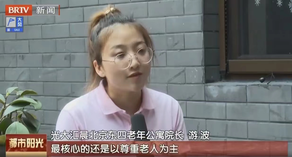 2024091416333234183 18新利LUCK(中国区)官方网站
