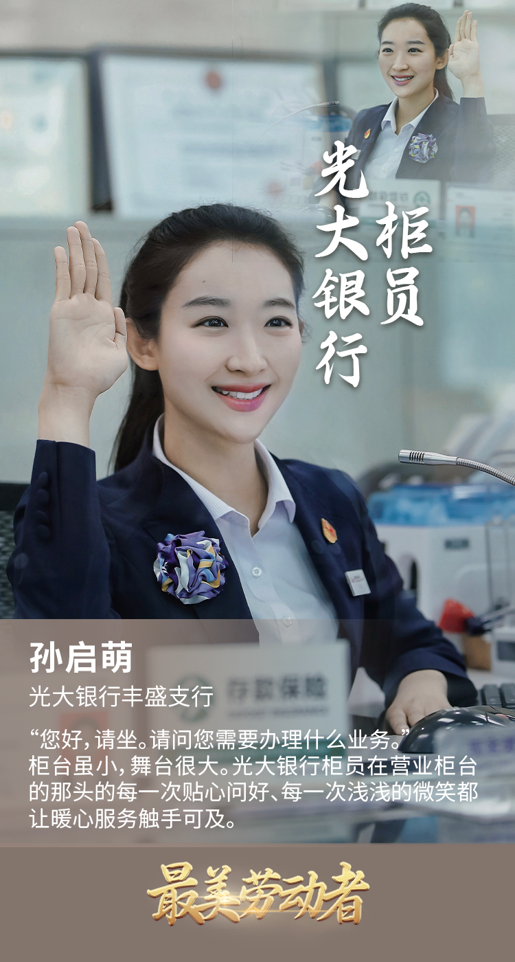 18新利LUCK(中国区)官方网站