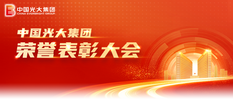 2024092921281372431 18新利LUCK(中国区)官方网站
