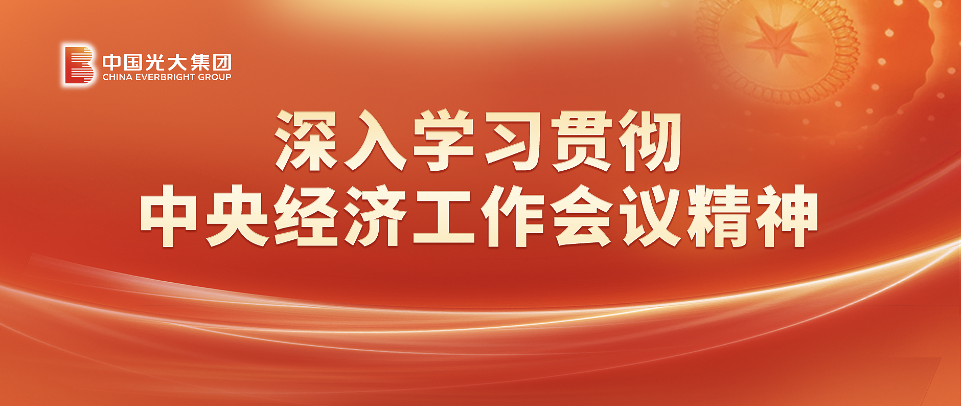 18新利LUCK(中国区)官方网站
