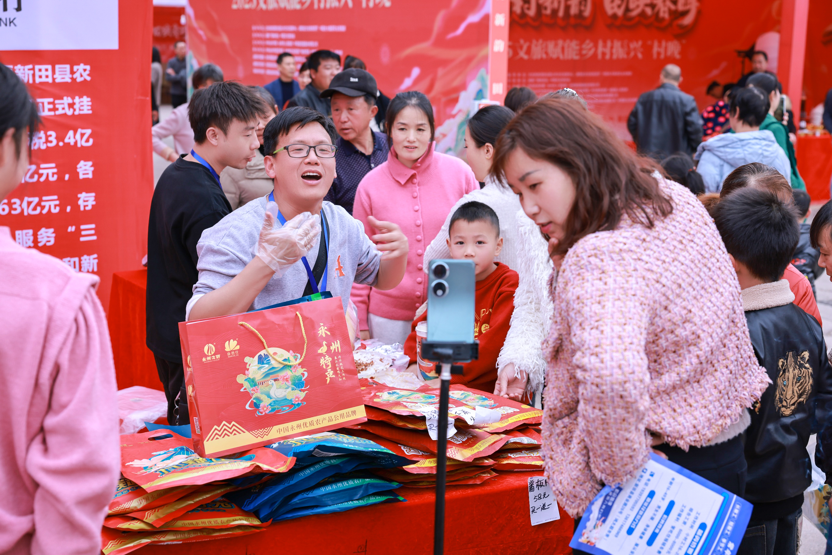 2025031112415391406 18新利LUCK(中国区)官方网站