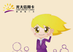 18新利LUCK信誉卡