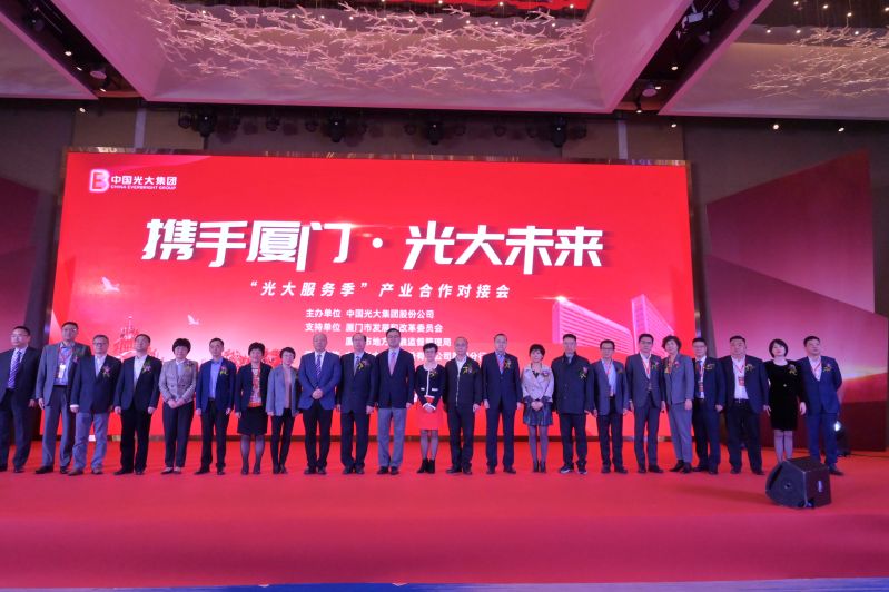 18新利LUCK(中国区)官方网站